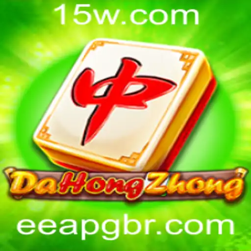 DaHongZhong: Descubra o Encantador Mundo do Jogo de Tabuleiro Clássico